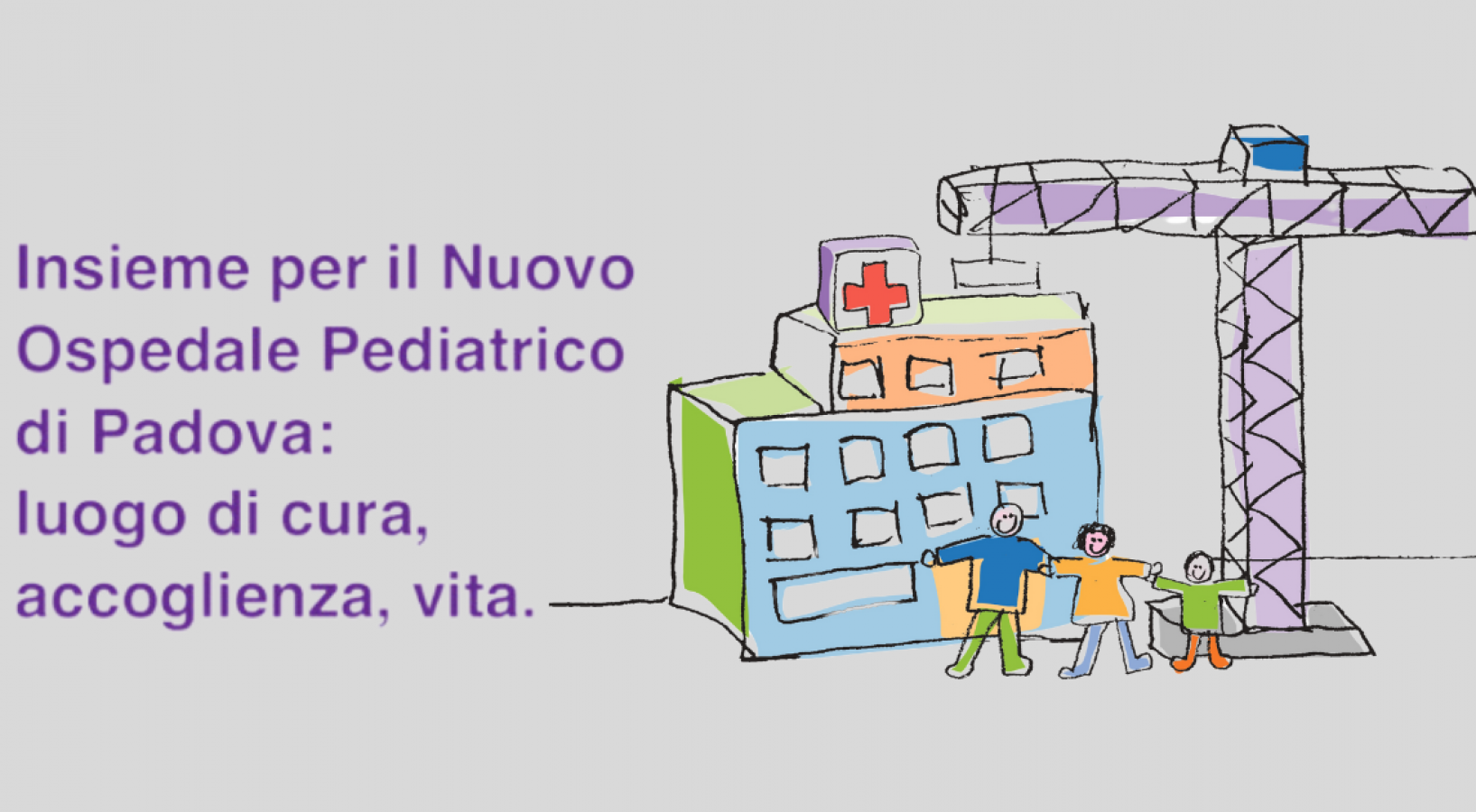 Il Nuovo Ospedale Pediatrico