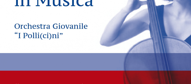 GIOVANI,SALUTE, STILI DI VITA…IN CONCERTO!